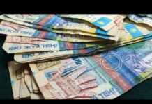 Обязаны принимать: Банкноты в 200 тенге остаются законным платежным средством 200 тенге