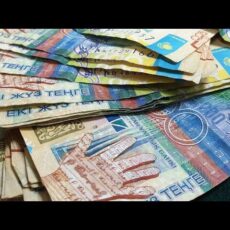 Обязаны принимать: Банкноты в 200 тенге остаются законным платежным средством 200 тенге
