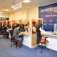 В Шымкенте инвесторам оказывают услуги по принципу одного окна