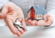 Как взять ипотеку в Шымкенте по сниженным ставкам