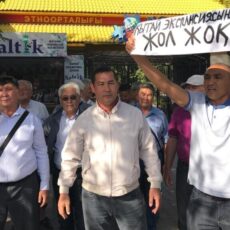 Решение акимата об отказе в митинге суд признал незаконным в Шымкенте