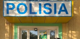 Воспитанника детского дома из Арыси нашли в 130 км от города