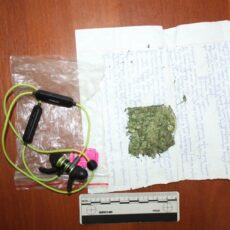 В Ленгере задержан мужчина, пытавшийся передать наркотики брату