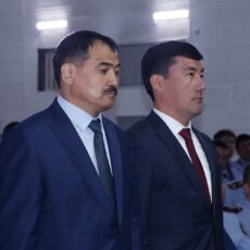 В Шымкенте назначены начальник управления собственной безопасности ДП и его заместитель назначение