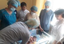 В перинатальном центре Шымкента прошел мастер-класс мастер класс