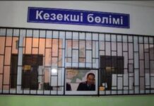 Пропавшего без вести 13-летнего подростка из Келеса нашли в Шымкенте