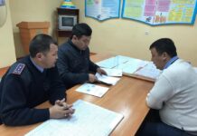 Полицейские Туркестанской области оштрафовали владельцев уязвимых объектов на 17 млн тенге штраф