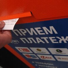 В Келесском районе воры взломали платежный терминал