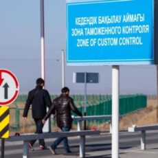 Строительные работы начались на таможенном посту «Б.Конысбаев»