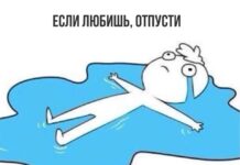 С 1 ноября отменяется адресная справка: что нужно знать казахстанцам