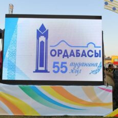 Ключи от новых квартир в многоэтажных домах районного центра Темирлан