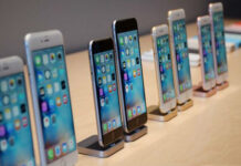 В Туркестане разыскивается обладатель дорогостоящего мобильного телефона айфоны