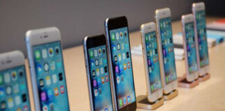 В Туркестане разыскивается обладатель дорогостоящего мобильного телефона айфоны