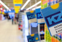 В Казахстане скоро появится первое производство жевательной резинки