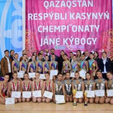 Шымкентские гимнастки-художницы взяли золото на Чемпионате страны