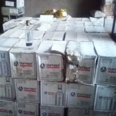 В Шымкенте изъяли 2 035 бутылок алкогольной продукции марки «Хортиция» Хортиция водка