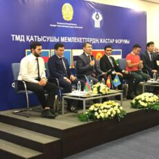 В Шымкенте молодёжь стран СНГ обсудила концепцию сотрудничества