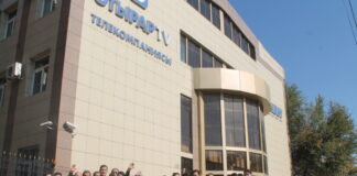 Трижды есть повод собраться: ТК «Отырар TV» 27 лет! OTYRAR