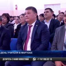В жилом массиве Мартобе появится партийная ячейка для решения проблем