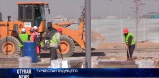 Здания областного акимата и медиацентра в Туркестане построены