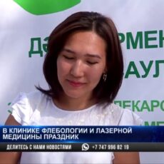 Шымкенцев от гриппа защитит российская вакцина