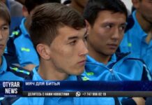 100 сотрудников футбольного клуба «Кыран» не получали зарплату семь месяцев