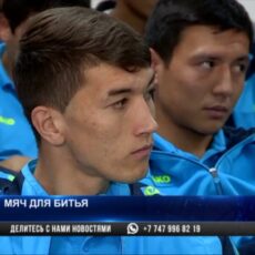 100 сотрудников футбольного клуба «Кыран» не получали зарплату семь месяцев