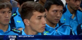 100 сотрудников футбольного клуба «Кыран» не получали зарплату семь месяцев