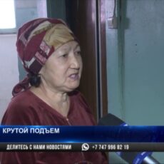 Шымкентцы в центре города вынуждены быть запертыми в четырех стенах
