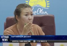 Крысиный яд и продукты. Что хранили на складе шымкентской школы