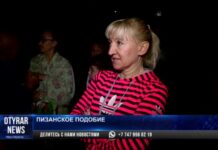 Танцующая пятиэтажка: шымкентский дом повторяет судьбу Пизанской башни