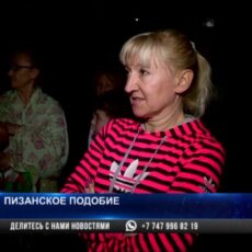 Танцующая пятиэтажка: шымкентский дом повторяет судьбу Пизанской башни