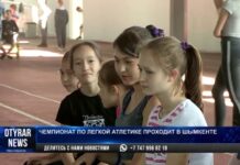 В Шымкенте проходит чемпионат по легкой атлетике