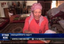 Полтора месяца до зимы: Восстановление дома в Арыси бросили, но успев толком его начать