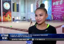 В Шымкенте проходят крупные соревнования «художниц»