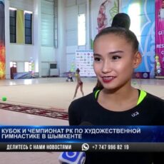 В Шымкенте проходят крупные соревнования «художниц»