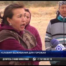 Жители мкр Жалын: живем в мегаполисе, а топим углем и сидим при свечах