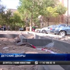 В Шымкенте до декабря построят 100 новых детских площадок