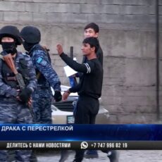 В Шымкенте неизвестные стреляли в несовершеннолетнего подростка