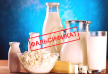 Фальсифицированную продукцию снова нашли на прилавках супермаркетов