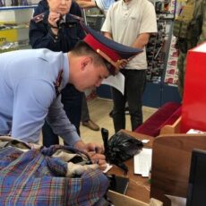 За 9 месяцев в Туркестанской области выявлено 10 преступлений экстремистского характера