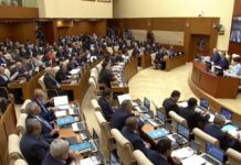 Мажилисмены РК возмущаются, что их включили в списки должников парламент