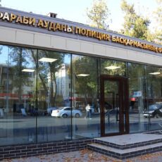 1350 шымкентцев пообщались с полицейскими