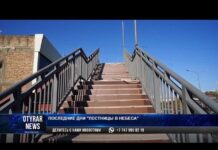 «Лестница в небо»: объект-долгострой Шымкента отсчитывает последние дни