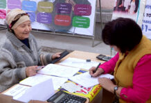 В день подписчика поклонники «РАБАТа» и «Онтустик РАБАТа» получили подарки