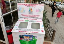 В Шымкенте появились корзины для сбора доброты