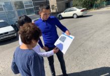 В Шымкенте создадут межрайонный тревожный чат