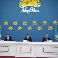 В городском филиале партии «Nur Otan» состоялось заседание актива Шымкента