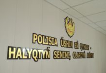 Департамент полиции Шымкента открыл фронт-офисы: все адреса