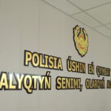 Департамент полиции Шымкента открыл фронт-офисы: все адреса